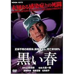�����t [DVD]