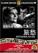 ���D [DVD] FRT-227