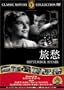 ���D [DVD] FRT-227