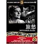 ���D [DVD] FRT-227