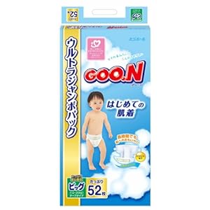 【クリックで詳細表示】グーン はじめての肌着 BIGサイズ 52枚