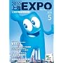 2010��CEXPO 2008�N5����