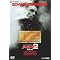 �u�^�[�~�l�[�^�[4�v���J�L�O�I�wT2�_�u���E�G�f�B�V�����x�wT3 Blu-ray�x�����I