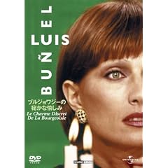 �u���W�����W�[�̔邩�Ȗ����� [DVD]