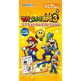 �}���I&���C�[�WRPG3 �}�O�l�b�g�����l�R���N�V���� 1BOX(�H��)