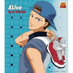ALive