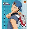 ALive