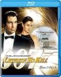 �����ꂽ���C�Z���X [Blu-ray]