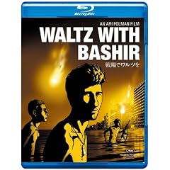 ���Ń����c�� ���S�� [Blu-ray]