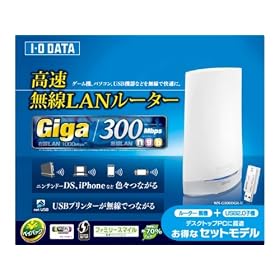 I-O DATA net.USB�@�\���� IEEE802.11n��������LAN Gigabit���[�^�[�q�@�Z�b�g WN-G300DGR-U