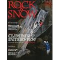 ROCK&SNOW number55 (spring issue) (�ʍ��R�Ɵ�J)