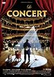 �I�[�P�X�g��! �X�y�V�����E�G�f�B�V����(2���g) [DVD]