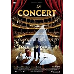 �I�[�P�X�g��! �X�y�V�����E�G�f�B�V����(2���g) [DVD]