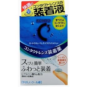 ���[�gC�L���[�u���C�X�N�b�V������ 10ml