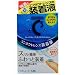 ���[�gC�L���[�u���C�X�N�b�V������ 10ml