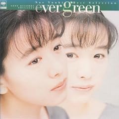 Best Selection ever green
