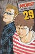 WORST 29 (���N�`�����s�I���E�R�~�b�N�X)