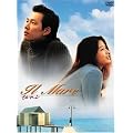 �C���}�[�� 2���g [DVD]