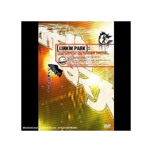 Frat Party at the Pankake Festival Linkin Park  表紙