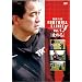 ���Ԕ��G FOOTBALL CLINIC Vol.1 [DVD]