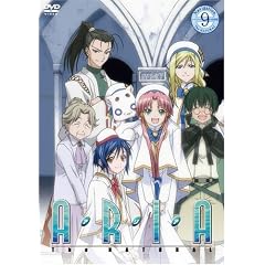 ARIA The NATURAL Navigation.9