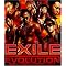 ��Q�͂����EXILE�t�@���̕��X��