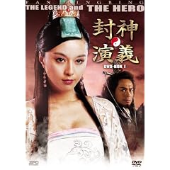 ���_���` DVD-BOXI
