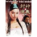 ���_���` DVD-BOXI