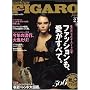 madame FIGARO japon (�t�B�K�� �W���|��) 2009�N 2/5�� [�G��]