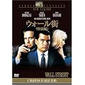 �E�H�[���X(�X�y�V�����E�G�f�B�V����) [DVD]