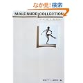 ���[���E�k�[�h�E�R���N�V���� (�݂݂����A�[�g�V���[�Y)