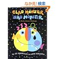 Glad Monster, Sad Monster
