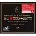 GUNDAM 30th ANNIVERSARY GUNDAM SYMPHONY(��������)(DVD�t)