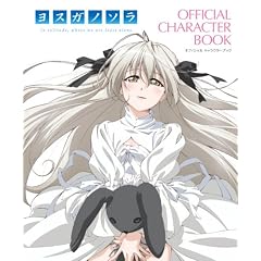 ���X�K�m�\���@�n�e�e�h�b�h�`�k�@�b�g�`�q�`�b�s�d�q�a�n�n�j