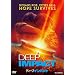 �f�B�[�v�E�C���p�N�g [DVD]
