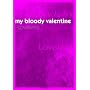 �}�C�E�u���b�f�B�E���@�����^�C�� Loveless (P�]Vine Books)