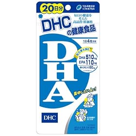 DHC DHA 20����