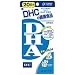 DHC DHA 20����