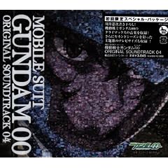 �@����m�K���_��OO ORIGINAL SOUND TRACK 4