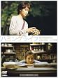 �n�~���O���C�t ���T�f�B�X�N�t�v���~�A����(������萶�Y) [DVD]