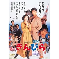 ����҂� [DVD]