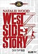 �E�G�X�g�E�T�C�h���� [DVD]