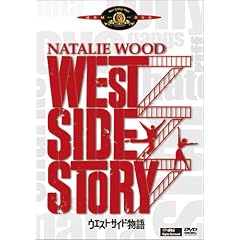 �E�G�X�g�E�T�C�h���� [DVD]