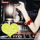 DJ HICO meets beatmania IIDX-Nonstop Mix by DJ HICO-