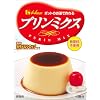 �n�E�X �v�����~�N�X 77g�~10��