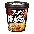 �O���R ���[�������͂邳�� �؍��ݖ��� 45.2g�~6��
