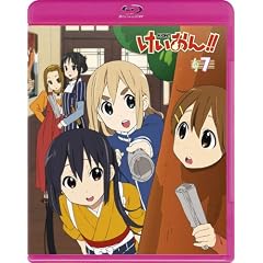 ��������!!(��2��) 7 (Blu-ray ������萶�Y) [Blu-ray]