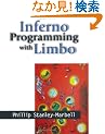 Inferno Programming with Limbo