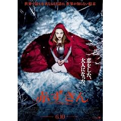 �Ԃ����� �u���[���C��DVD�Z�b�g [Blu-ray]