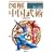�}�� �������p (F-Files No.022) (F�]Files)